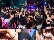 見知らぬ男女がイチャイチャ!? 台湾や韓国のクラブで流行中「お触りパーティー」がけしからん!