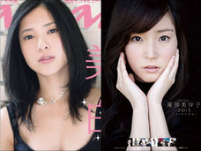 朝ドラヒロイン芳根京子があの女優にソックリ? 何気に似ている女優4選!