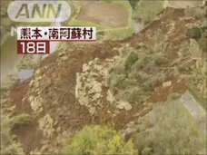 【地震】 「数千万円募金しているのに…」募金を公表しない大物芸能人にクレーム殺到!