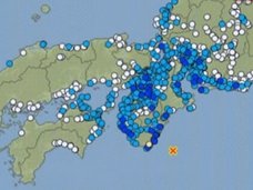 今月1日の三重県南東沖M6.1は「南海トラフ地震」の前触れか!? 相次ぐ動物の異変、“人工地震”疑惑も?