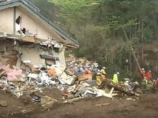 熊本地震と「北緯33度」の恐ろしい関係! 巨大災害“もうひとつの見方”とは?