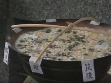 熊本地震は佐賀の神社がズバリ予見していた! 「粥占い」の的中率がヤバすぎる