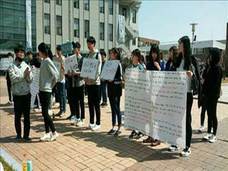 入学からわずか1カ月で学科消滅!? 大学側の“無責任運営”に韓国・新大学生たちの悲鳴が聞こえる