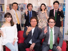 有力関係者から安田美沙子まで…!? 究極の無料競馬サイトがヤバすぎる!