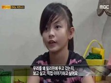 「ヤリ逃げした父親を探し出せ!」急増する“韓国コピーノ訴訟”と、フィリピンで高まる反韓感情