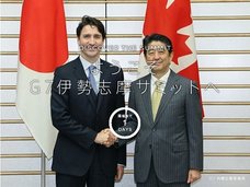 サミットで国家神道の中心「伊勢神宮」訪問はなぜだ? 安倍首相が改憲と戦前回帰を目論みゴリ押し