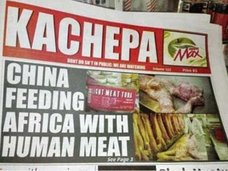 「中国産“人肉缶詰”に気をつけろ!?」アフリカ版東スポによる独占スクープの真相とは……