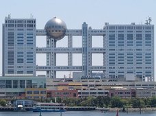 フジHDのウソが次々発覚! “フジ株主総会裁判”での、部長の証言でヤラセが明らかに!