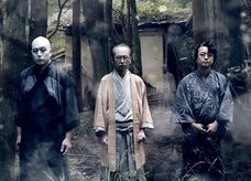 人間椅子・和嶋慎治もUFO体験を暴露!? 矢追純一&月刊ムー編集長登場の「Xファイル」イベントがヤバすぎる!!