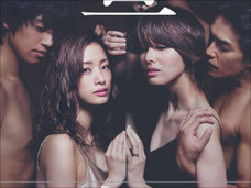 加藤茶と綾菜の楽屋は別々? 関係者語る、意外な仮面夫婦芸能人たち