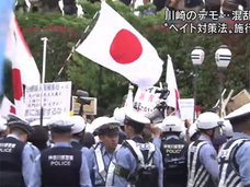 野間易通のツイッター凍結にネトウヨが「ヘイトスピーチ対策法に抵触」のデマ攻撃! “ヘイト”の捏造解釈を許すな