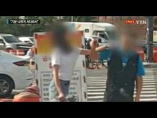 「国中が病んでいる……」成人の半数以上が“怒り調節障害”で事件多発 ファビョる韓国がヤバすぎ!
