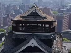 「大地震なんて来ない」と思っている場所が一番ヤバい! 熊本の“二の舞い”になる可能性が高い4つの危険地域