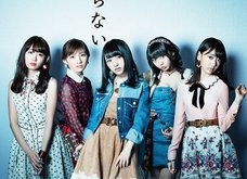 AKBグループ、敢えて「女子大生刺傷事件」に関する取材を拒否していた可能性?