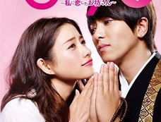 やはり山下智久と石原さとみは熱愛中!? 複数の芸能関係者がコンサートで目撃!