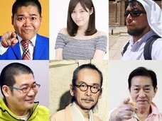 【UFO・陰謀】ニコニコ生放送で「Xファイル・イベント」生中継! 矢追純一、月刊「ムー」編集長らが出演!