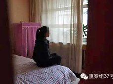 中国・女子高生が女子中学生に“オヤジ専門”売春強要! 客の中には地元有力者も?