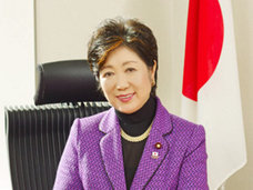 小池百合子が日本会議会長らと「東京に核ミサイル配備」をぶちあげていた! 小池は「東京のトランプ」になる?