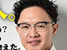 偏差値78、筑駒から東大じゃなくAV男優になった男が半生を激白! 「僕にとってエロこそが救いだった」