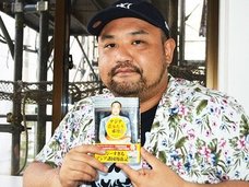 「あの夜が人生を大きく変えた」『クレイジージャーニー』出演・丸山ゴンザレスに聞く、アジア諸国の変化