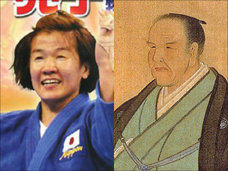 谷亮子は大塩平八郎にソックリ!? 歴史上の人物に似ている有名人4選