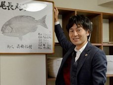 「刑事事件は趣味みたいなもの」 法曹界最強の弁護士が語る“すべてが好転し始めた”キッカケとは?