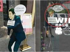 中国船“尖閣来襲”で、中国人の反日感情が再燃! 日本食レストランを「ぶっ壊せ!」