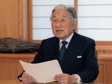 天皇陛下の「お気持ち」にイギリス庶民から“心ない本音”飛び出す! 「彼の父親を…」