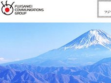 フジ産経が「天皇の生前退位のために改憲が必要」のデマにもとづく詐欺的世論調査を実施! 安倍政権もグルか
