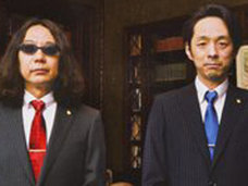 みうらじゅん&クドカンまでが安倍政権に危機感!「憲法を変えるとか、戦争できる国になるとか勘弁してほしい」