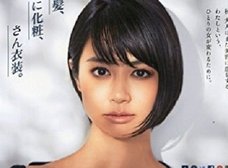 有吉&夏目“デキ婚報道”全真相を入手! 有吉が“なかったこと”にする理由と“愛人説”