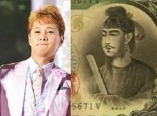 SMAP解散と天皇「生前退位」で日本滅亡!? 聖徳太子の予言「2016年クハンダ襲来、東京壊滅」が今始まった!
