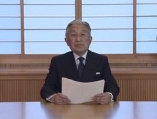 天皇陛下の偉大さを知らない若者に本気で教育!? 8月8日、実はテレビ業界に激震が走っていた