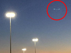 米美少女タレントが超鮮明なUFO激写! 全米ティーンが戦慄、専門家も断言「UFOで100%間違いない」
