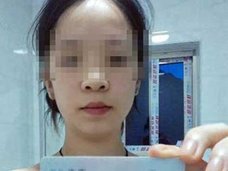 風俗に沈められる女性も……ヌード画像と引き換えに金を貸す「裸ローン」ビジネスが中国で興隆中