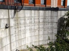 【超真相】日本は“ユダヤ製国家”だった!? 国連「イザヤ・ウォール」に刻まれた真実と世界政府