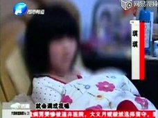 「昏睡させ、交際相手に上納……」未成年の娘を人身御供にする中国・鬼畜母たち