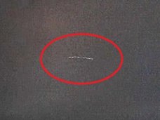 【衝撃】15年前NASAが撮影したUFOが東京上空に出現! しかも超絶巨大UFOだった(宇宙現象観測所・寄稿)
