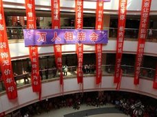 お見合い大会ブームの中国で、親が子どもの結婚相手探し「目を皿のようにして……」