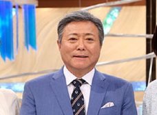 「キャスターとして致命的」小倉智昭ついに「とくダネ!」降板か? シャブ逮捕俳優・庄司哲郎との“ただならぬ関係”