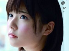 島崎遥香のセンター起用&年内卒業は運営側の生贄にされた!? 万策尽きた“オワコン”AKBの黒すぎるウラ事情