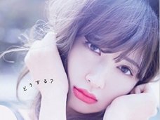 小嶋陽菜の不気味な六本木人脈とは? AKB48卒業後に爆弾スクープあるか!?