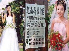 「12歳の花嫁」は誘拐された少女だった!? 中国農村で急増するベトナム人少女花嫁