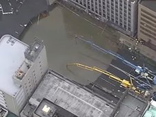 【徹底解説】熊本地震→阿蘇山噴火→博多陥没… 九州で不幸が連続する理由は“呪い”なのか?