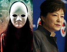 げに恐ろしき韓国の“恨(ハン)文化”! 死後の世界を恐れる朴槿恵大統領が錯乱状態に!