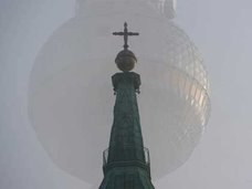 900年前の吸血鬼の顔が再現される!