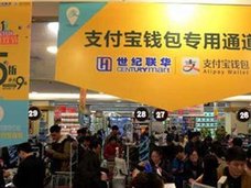 「日本は中国の三級都市より遅れている!?」中国人観光客が、日本の“アレ”に不満タラタラ……