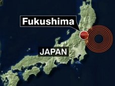【悲報】11月23日(魔の水曜日)に巨大地震発生で日本列島分断か!? 「NZ→日本の法則」「スーパームーン」「予言」で検証!