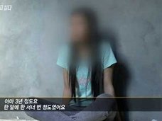 今度はカンボジアで少女8人に性的暴行か? 韓国人宗教家によるわいせつ行為が止まらない!