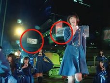 【ナチス問題】「欅坂46」はイルミナティの手先だった!? 過去のビデオに「プロビデンスの目」、数字「46」にも深い意味が!